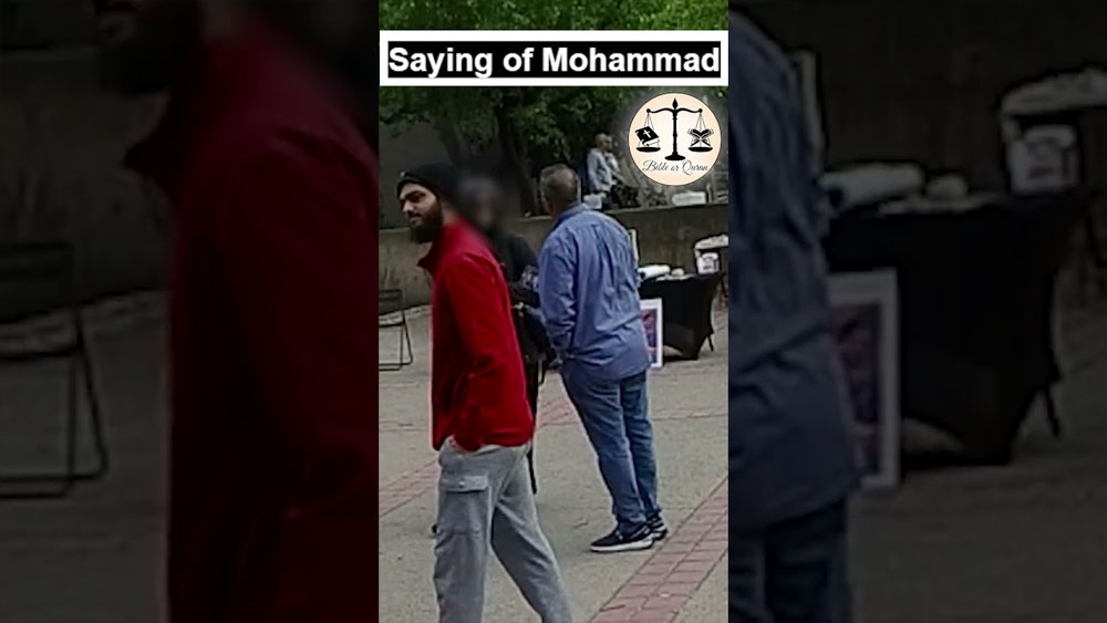 Saying of Muhammad / Balboa Park #shorts